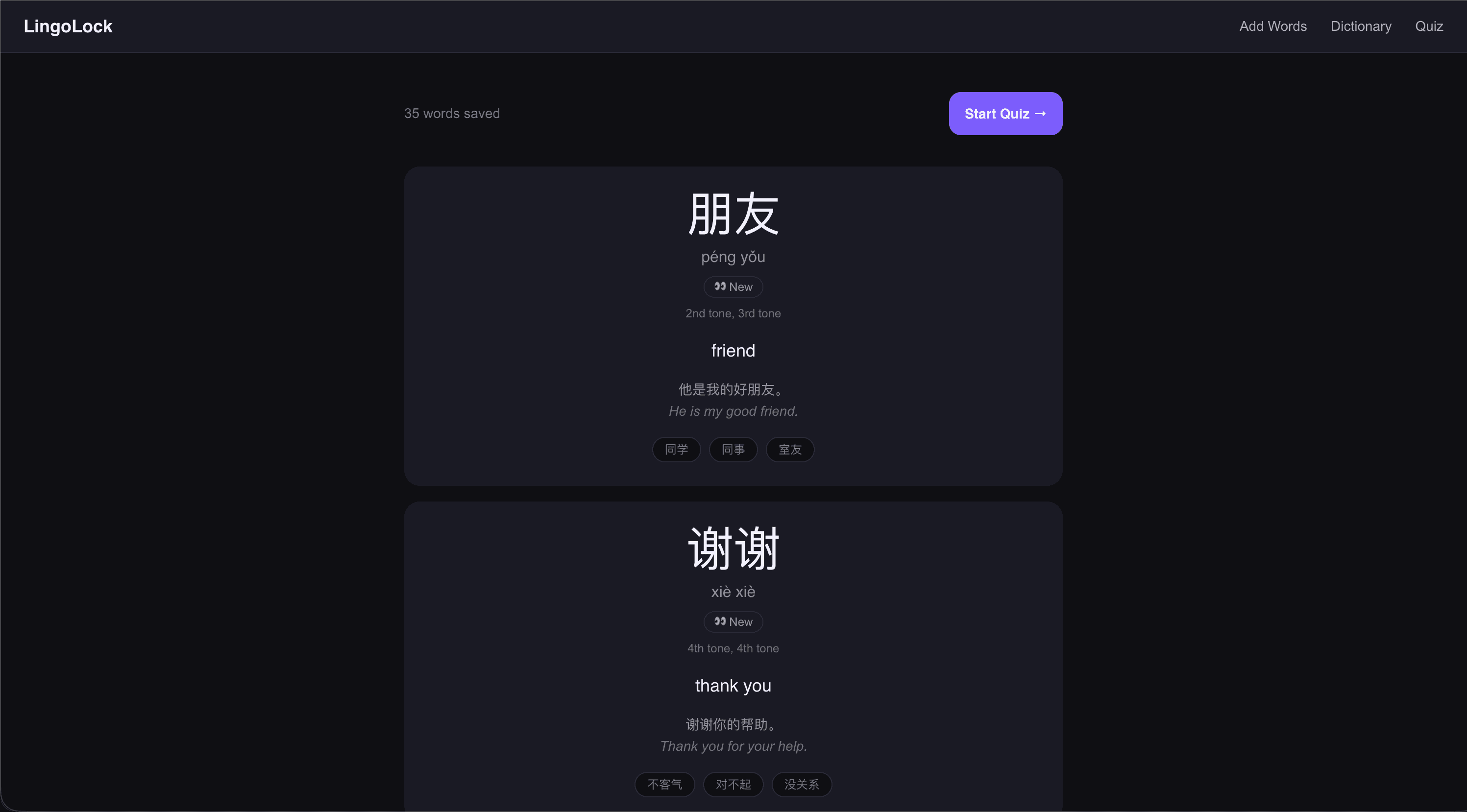 Project preview